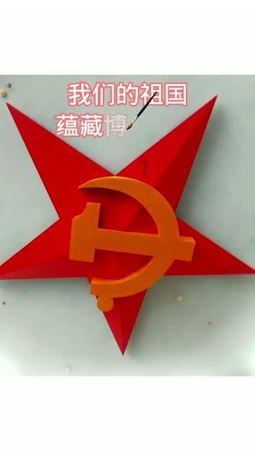 私人度假胜地